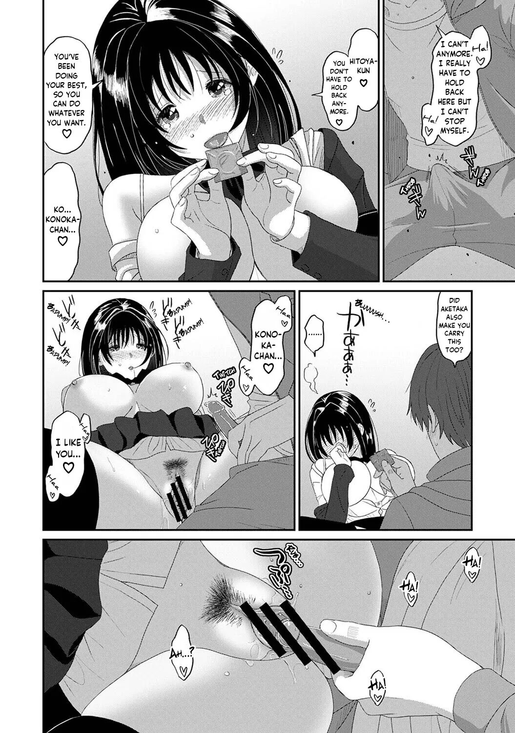 Konoka Press Chapter 1000 Page 33